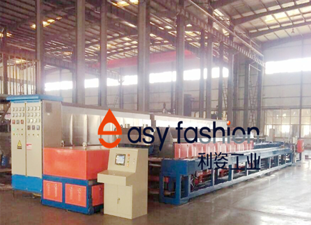 Double-room Pusher-type Induction Furnace