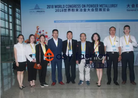 EASYFASHION Attended The World Congress on Powder Metallurgy (WORLDPM2018)